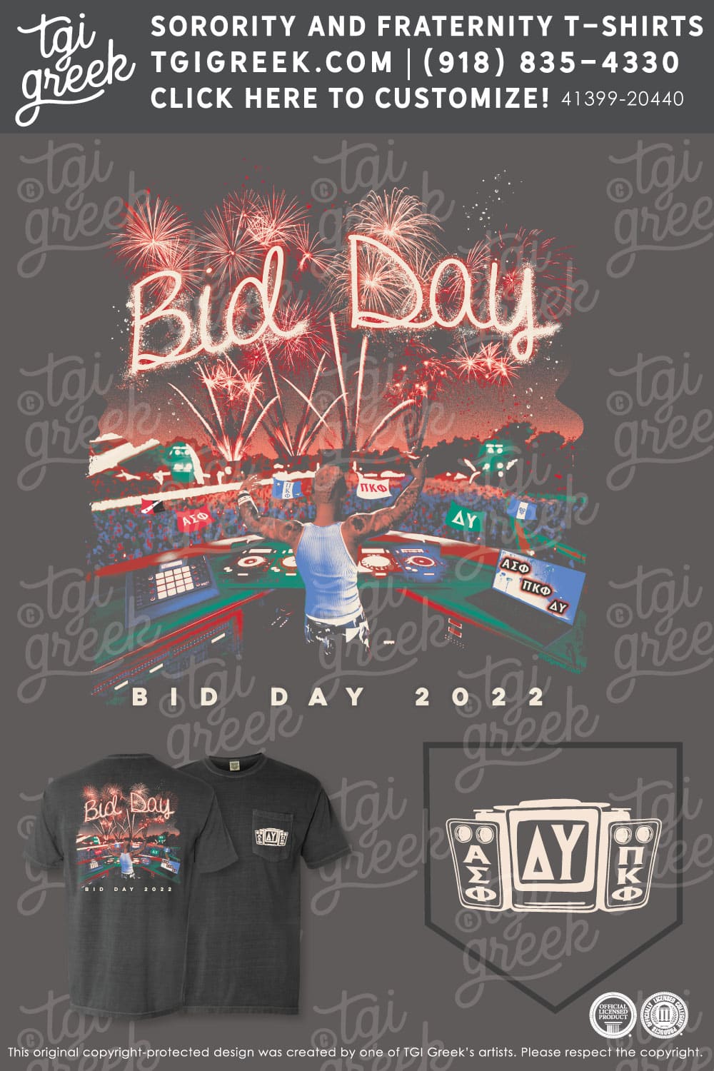 Pi Kappa Phi – OU Bid Day