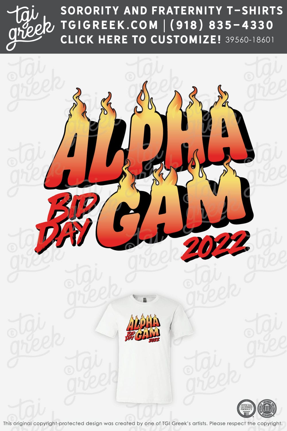 Alpha Gamma Delta – UKY Bid Day