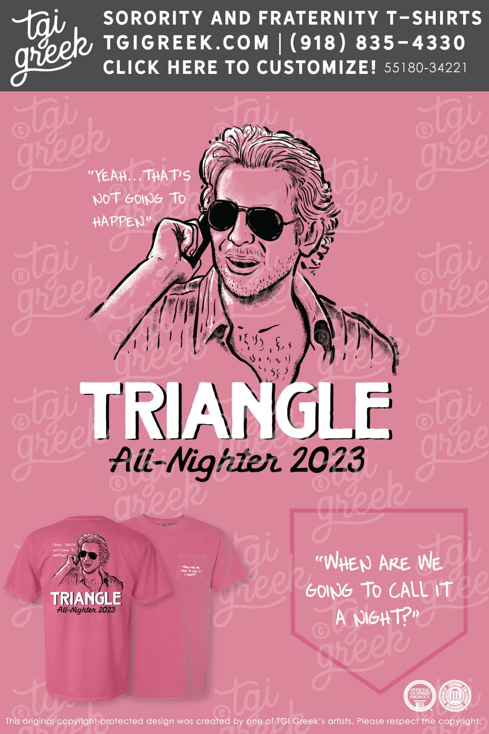 Triangle – SDS Mall Nighter