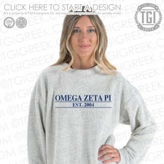 Omega Zeta Pi-SCSU Woolly Threads