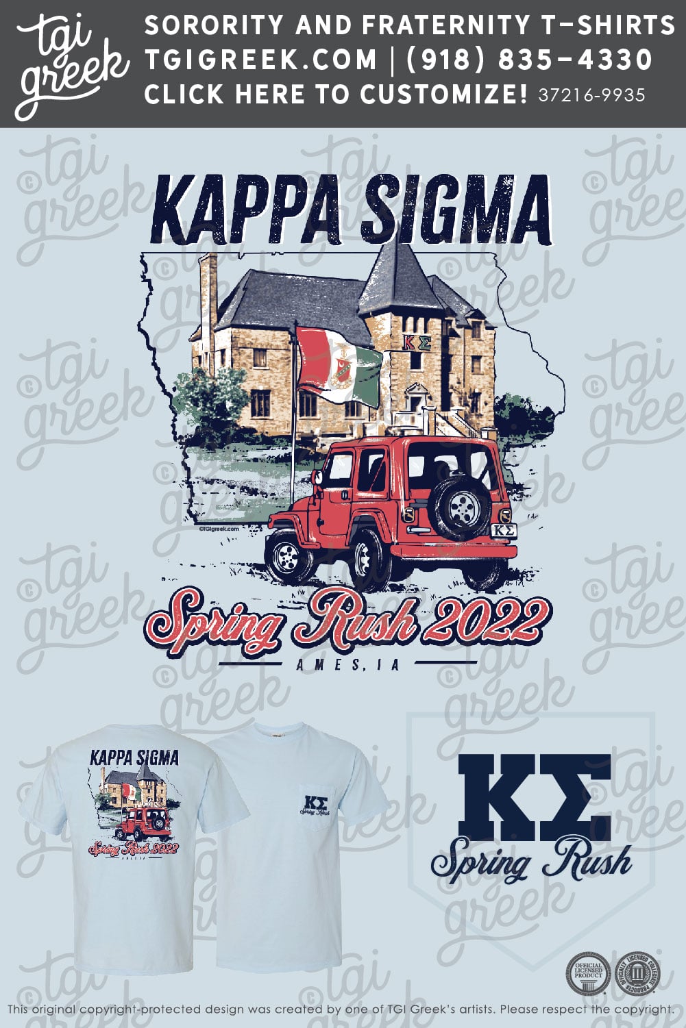 Kappa Sigma – IASU Rush Shirts