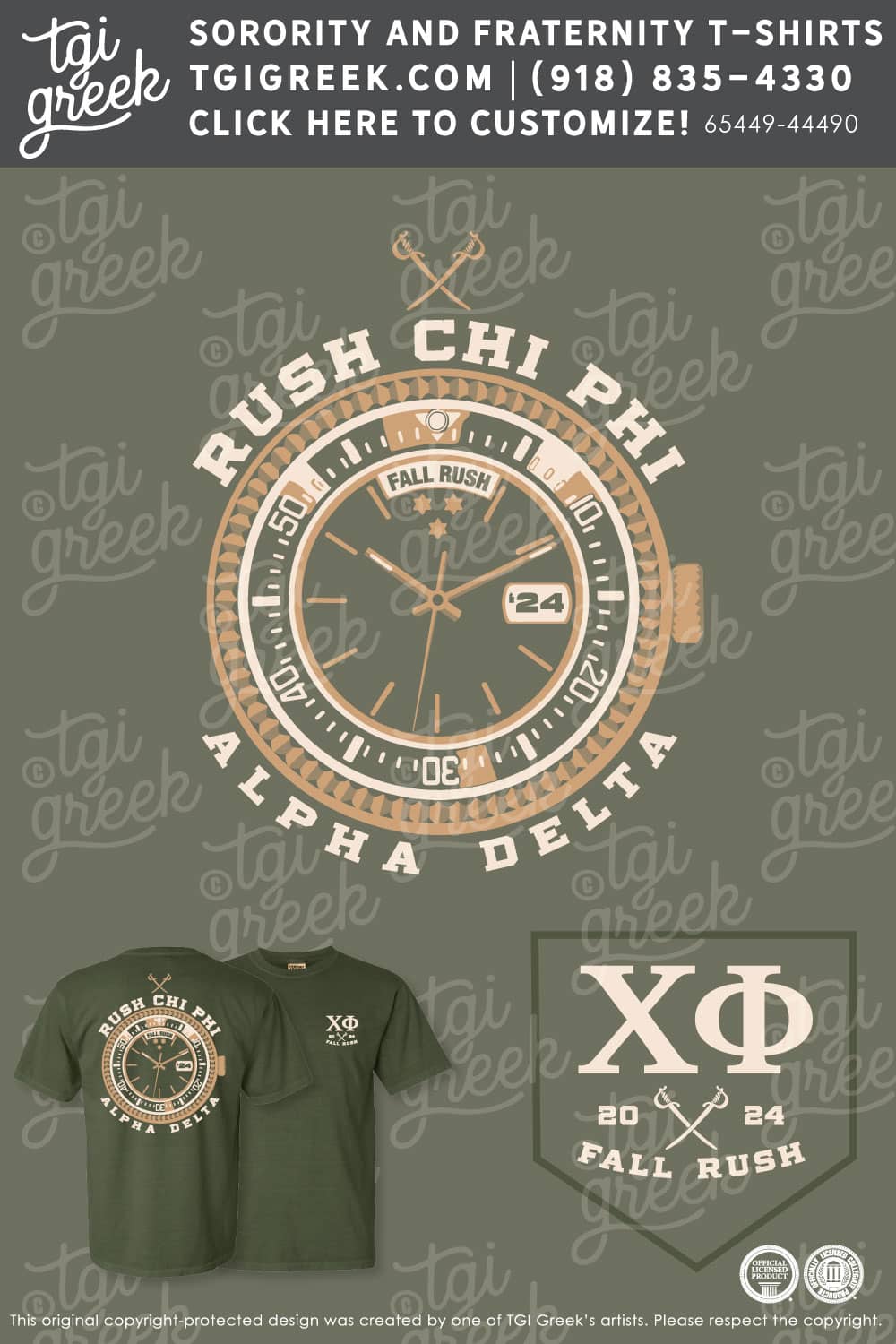 Chi Phi – PENNST Rush