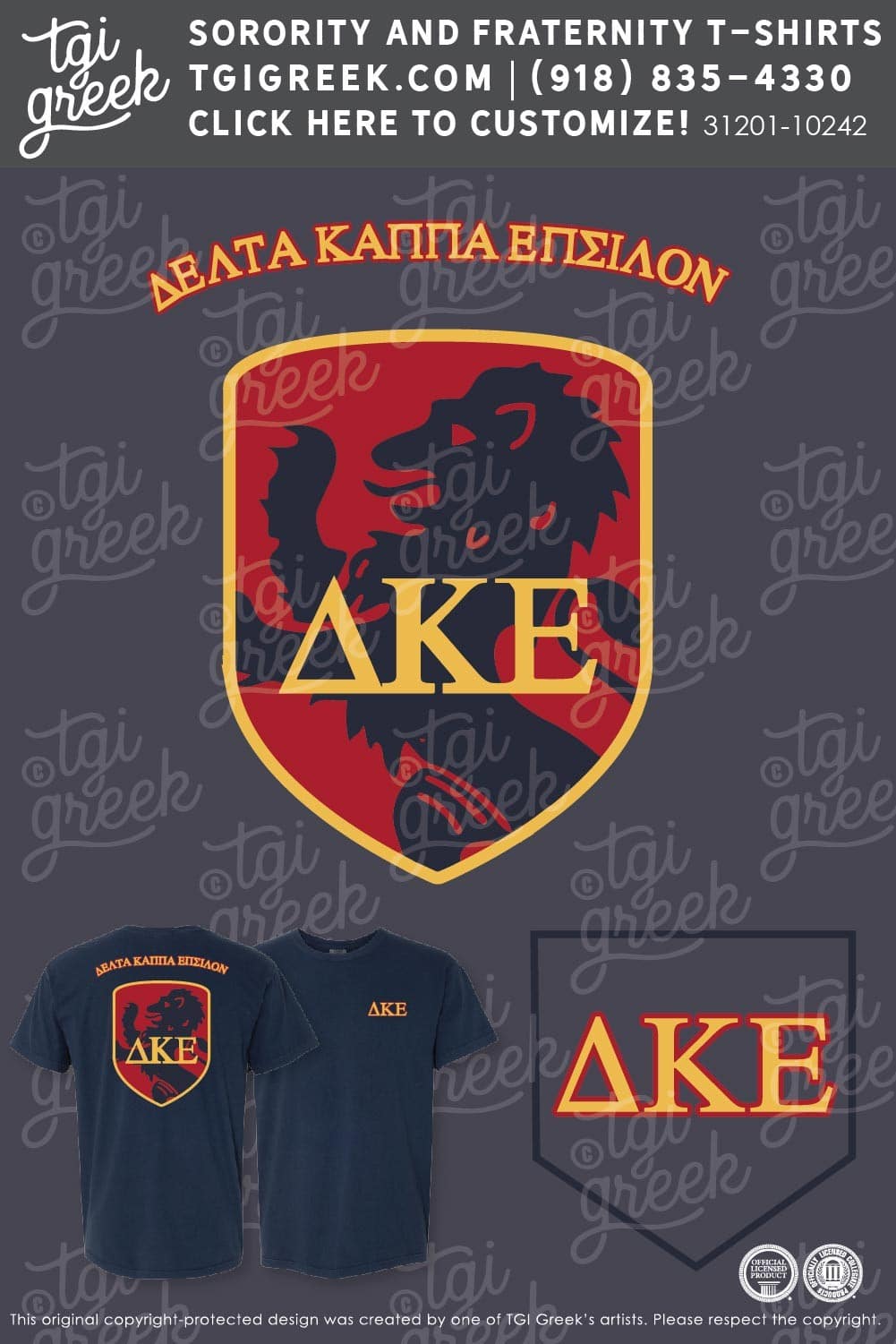 Delta Kappa Epsilon – UAZ Fall Jerseys