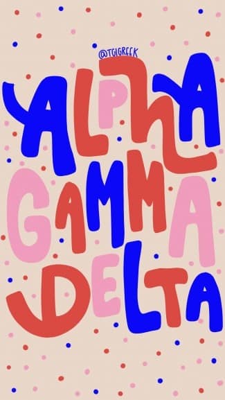 TGI Greek Phone Background