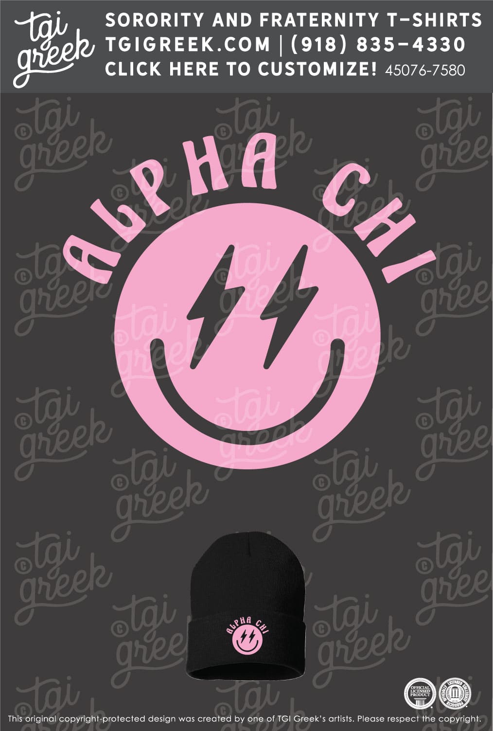 Alpha Chi Omega – KSU Beanie