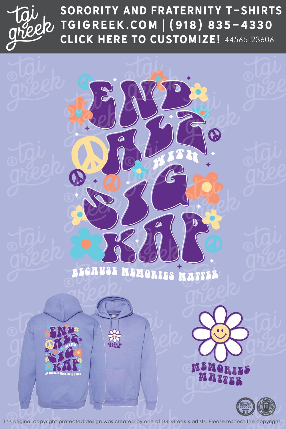 Sigma Kappa – CCU Philanthropy Hoodies