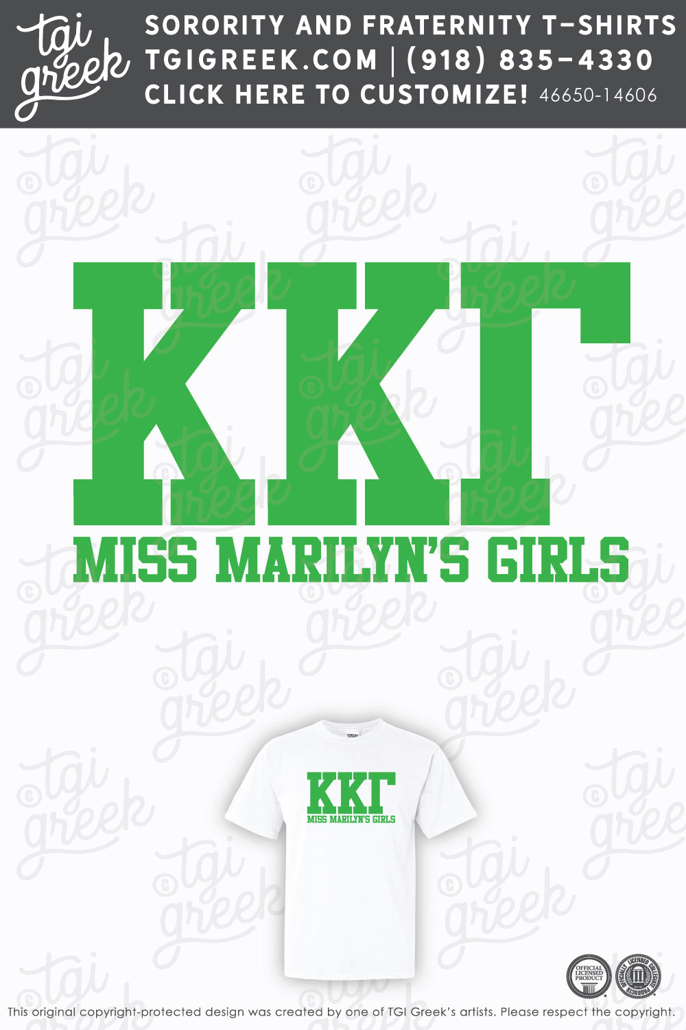 Kappa Kappa Gamma – COSU House Mom Apparel