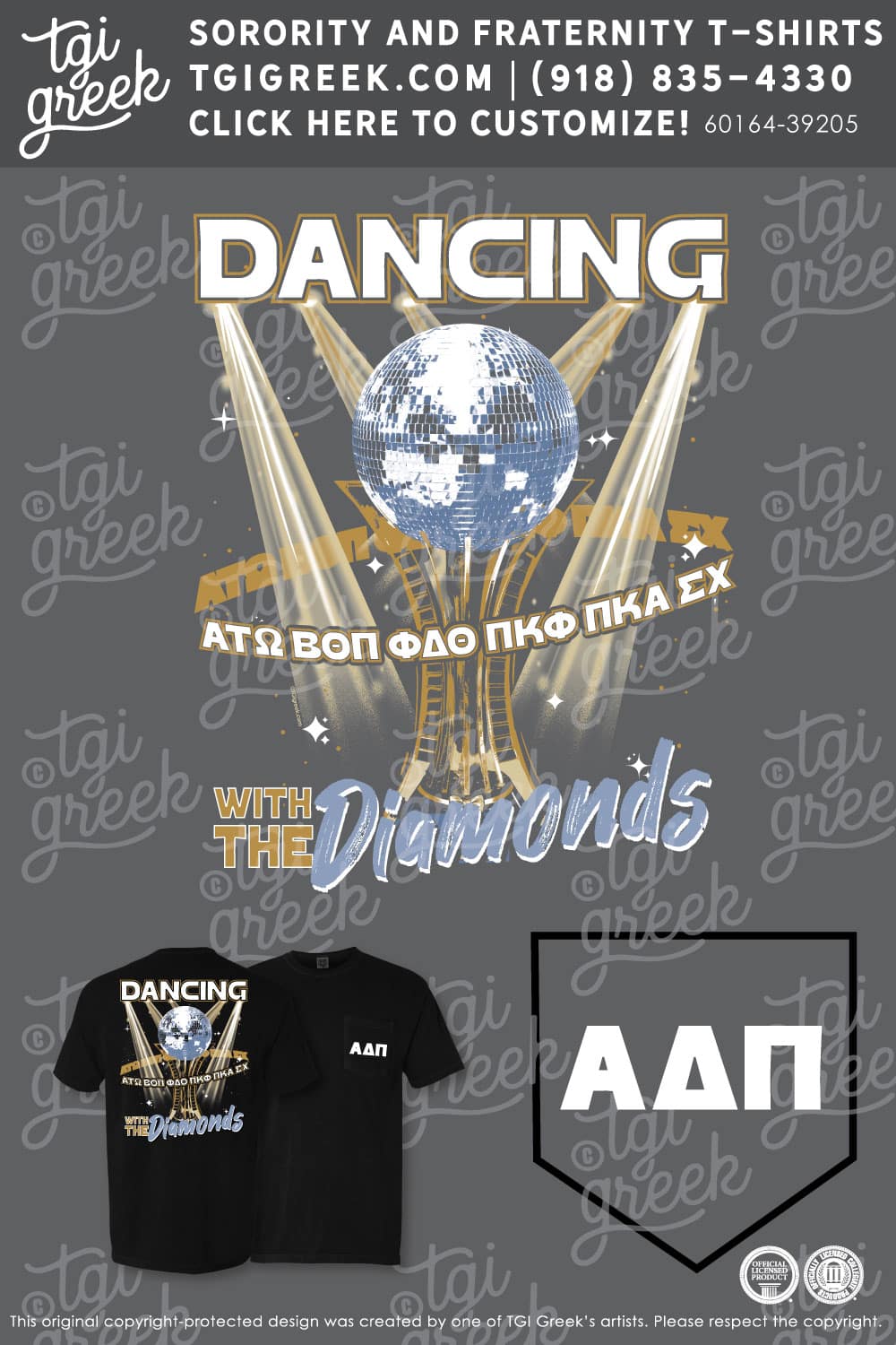 Alpha Delta Pi – FAU Philanthropy
