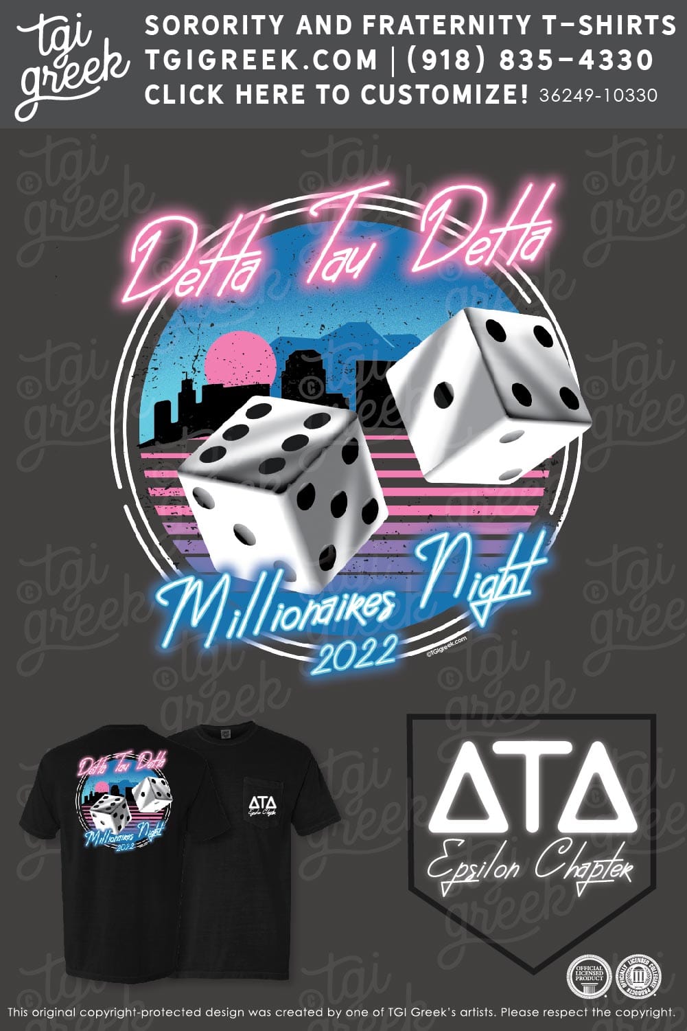 Delta Tau Delta – ALB Millionaires Night