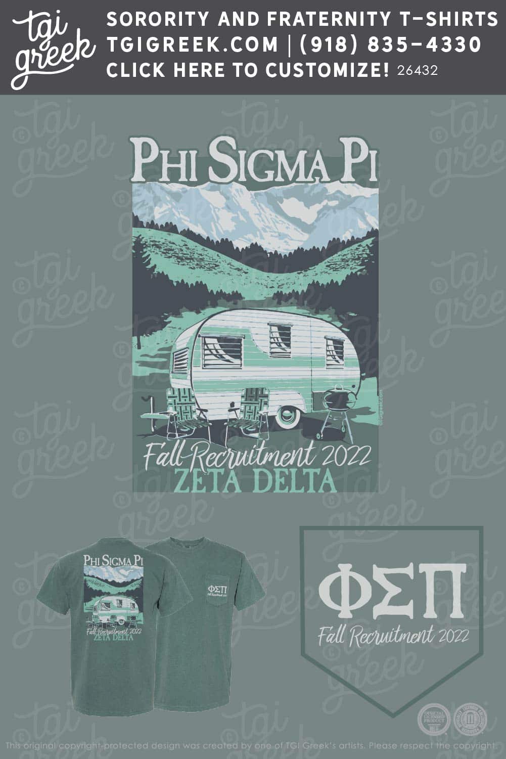 TGI – Phi Sigma Phi Recruitment