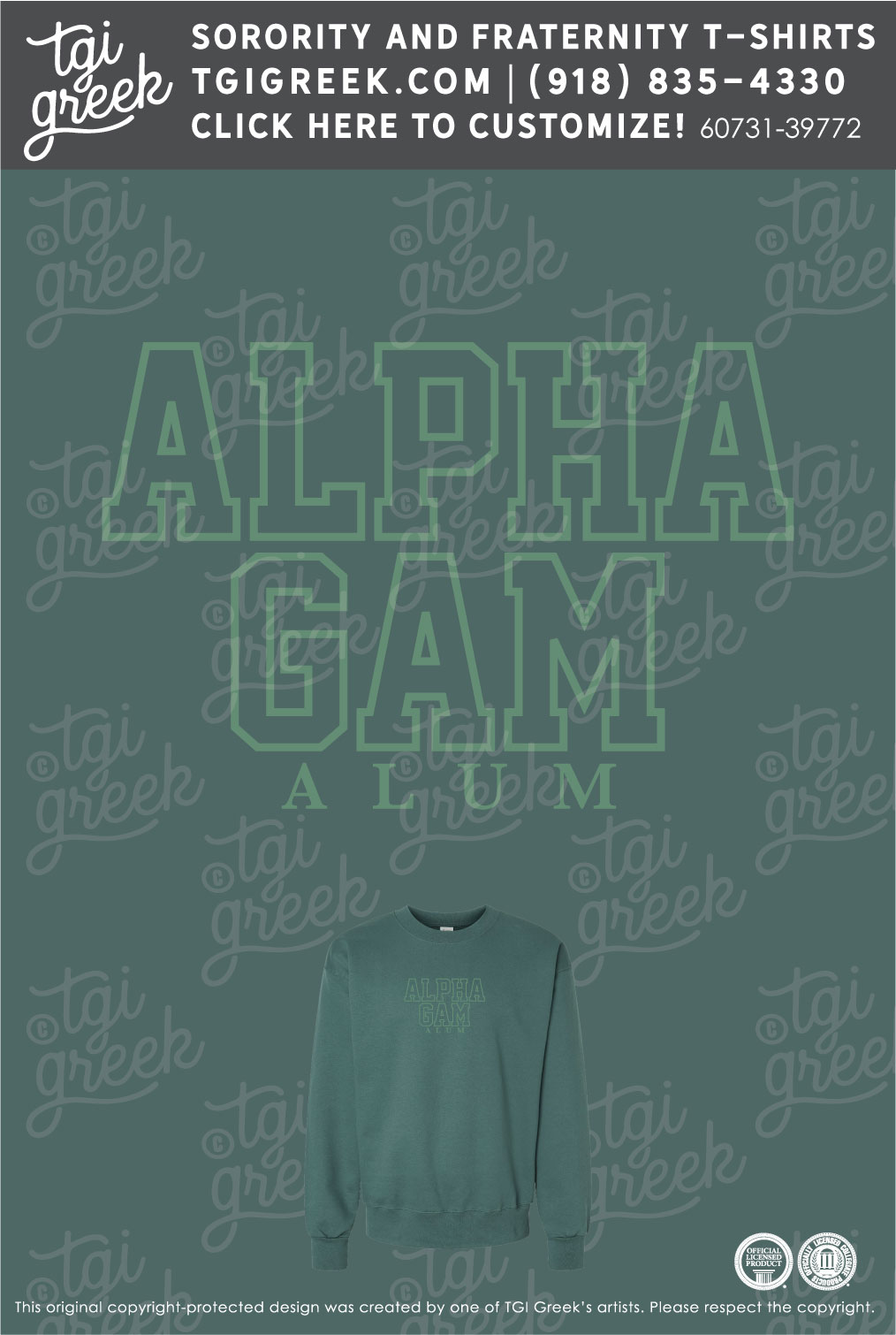 Alpha Gamma Delta – WKU Senior