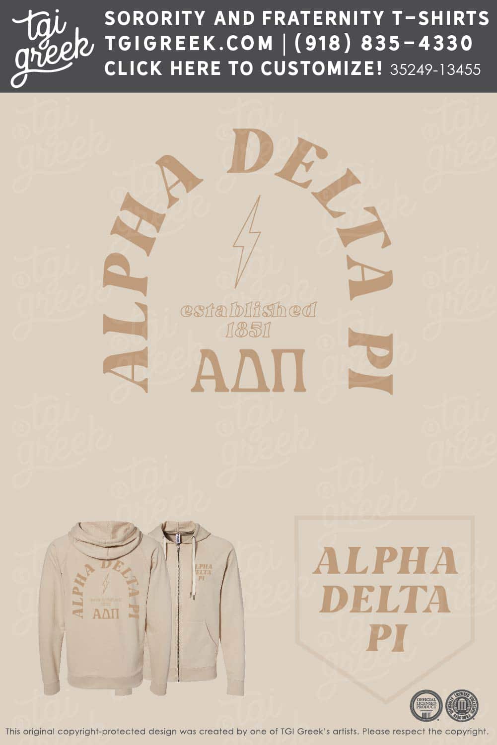 Alpha Delta Pi – ISU Zip Hoodie PR