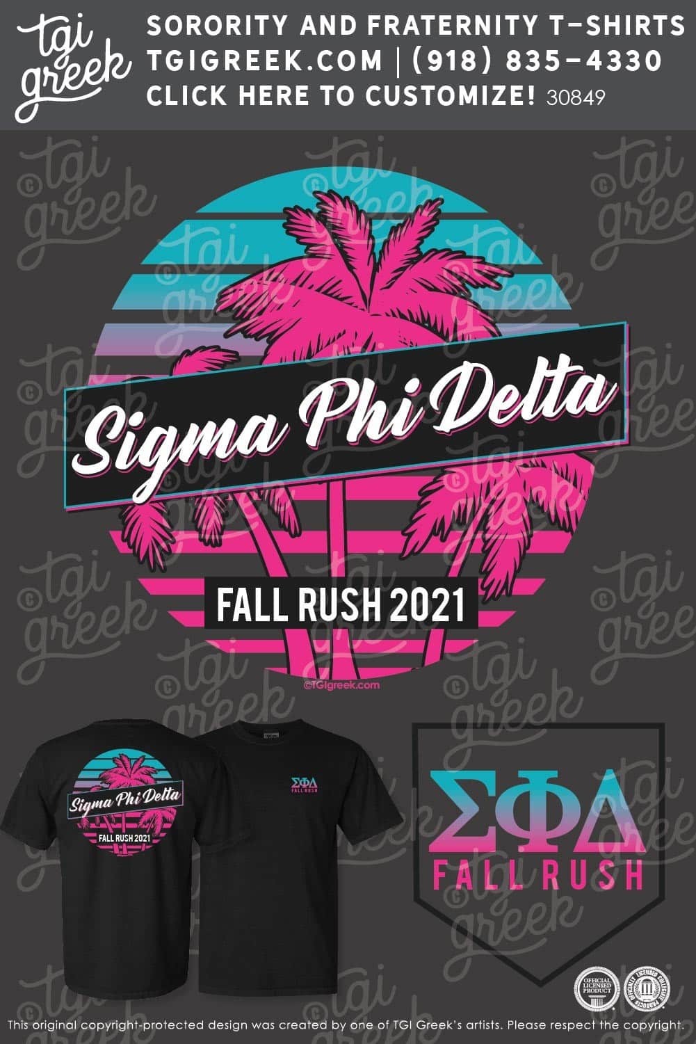 Sigma Phi Delta – CTSLO Rush