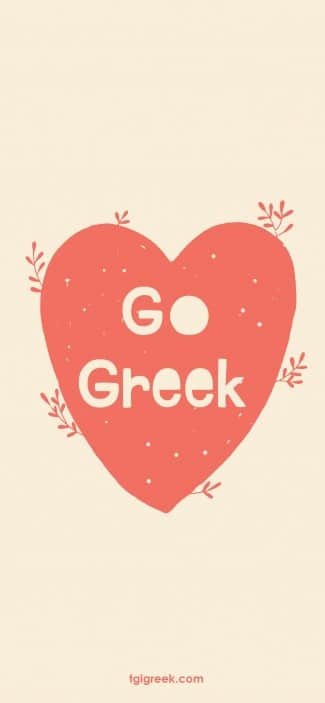 TGI – Go Greek Heart Bloom