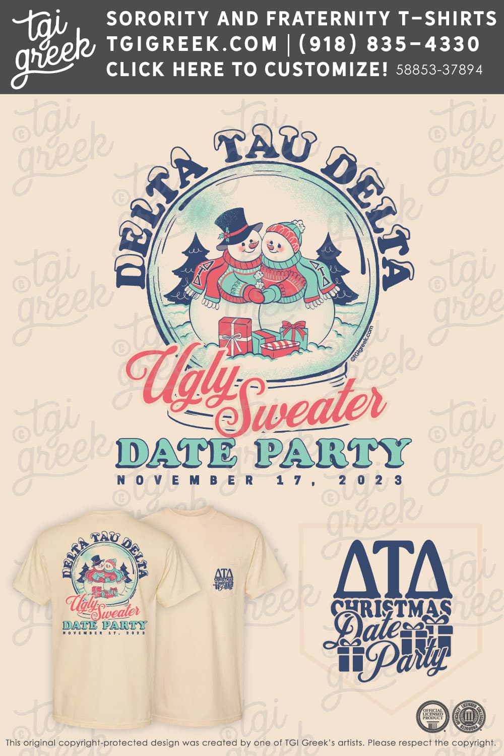 Delta Tau Delta – LSU Christmas Date Party