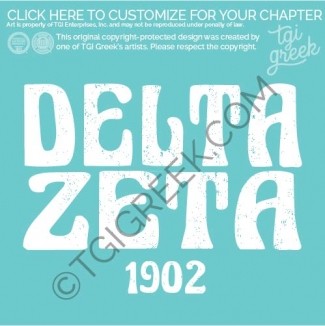 Delta Zeta – Retro PR