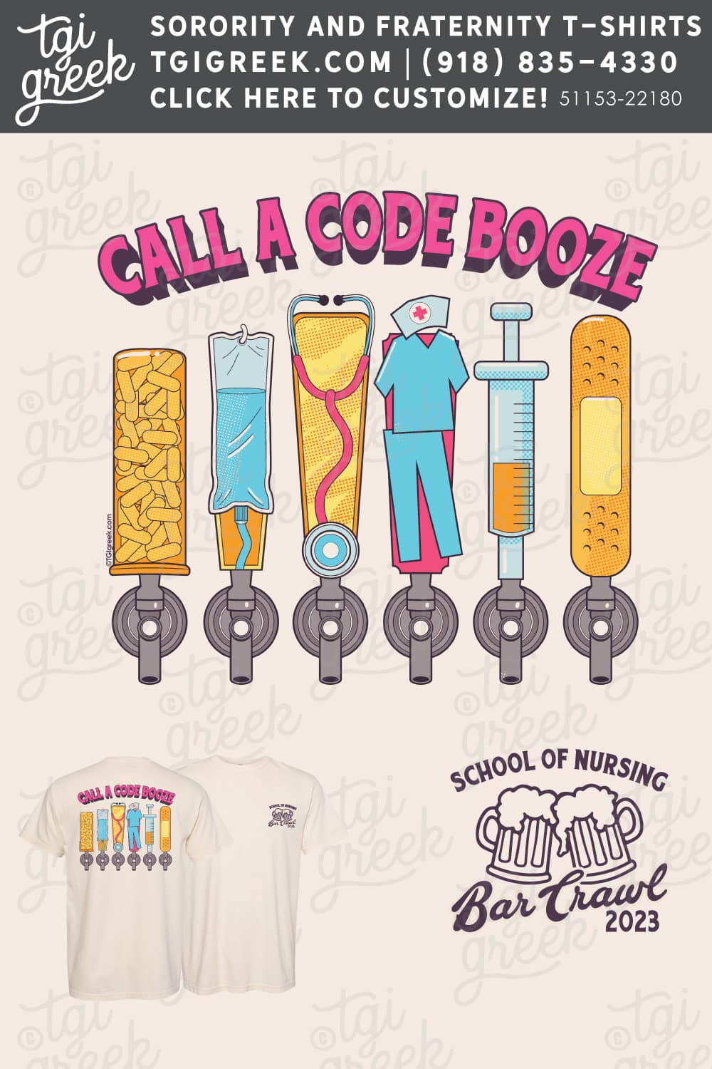 Bar Crawl – St Louis Nursing Bar Crawl
