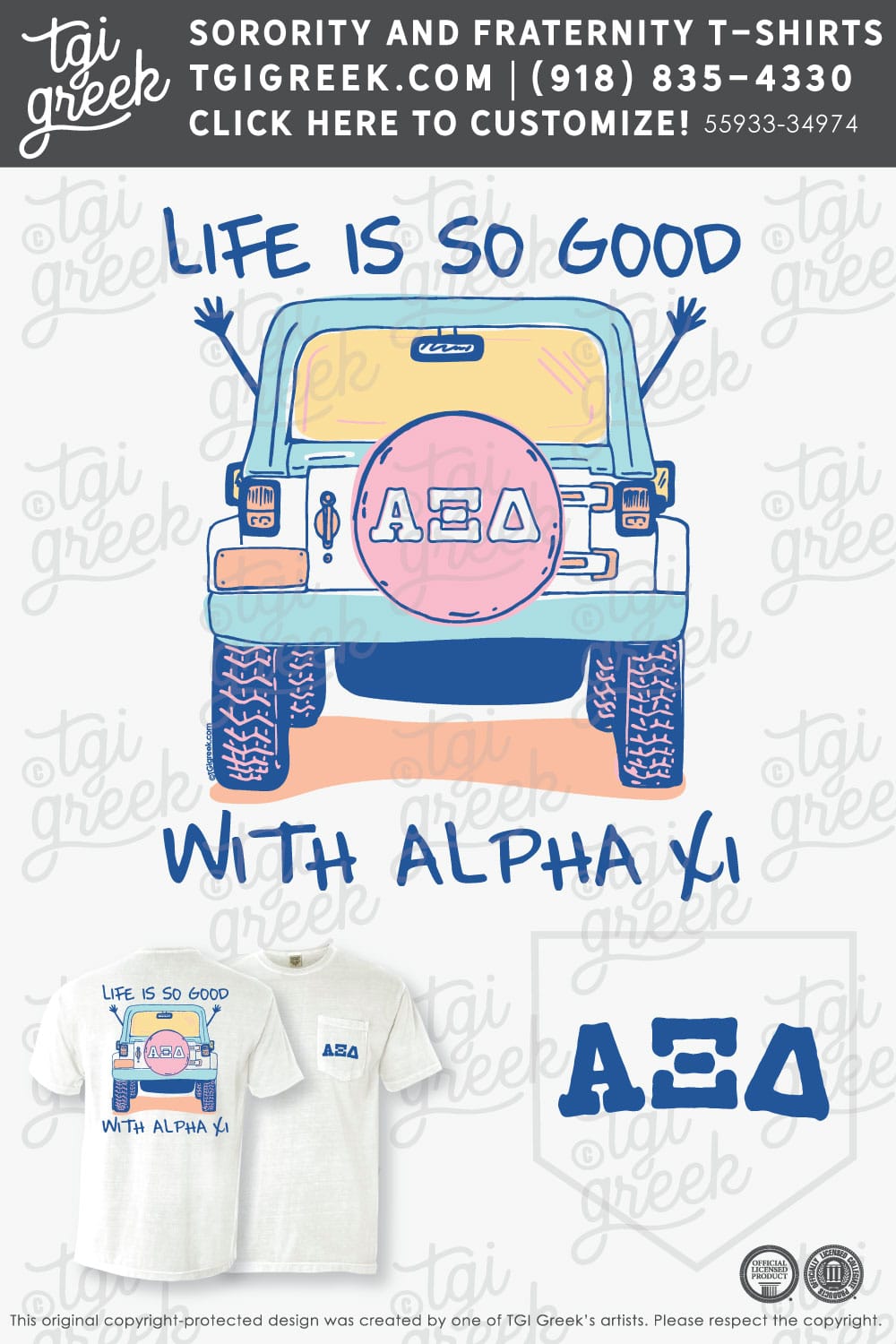 Alpha Xi Delta – TXSU Retreat