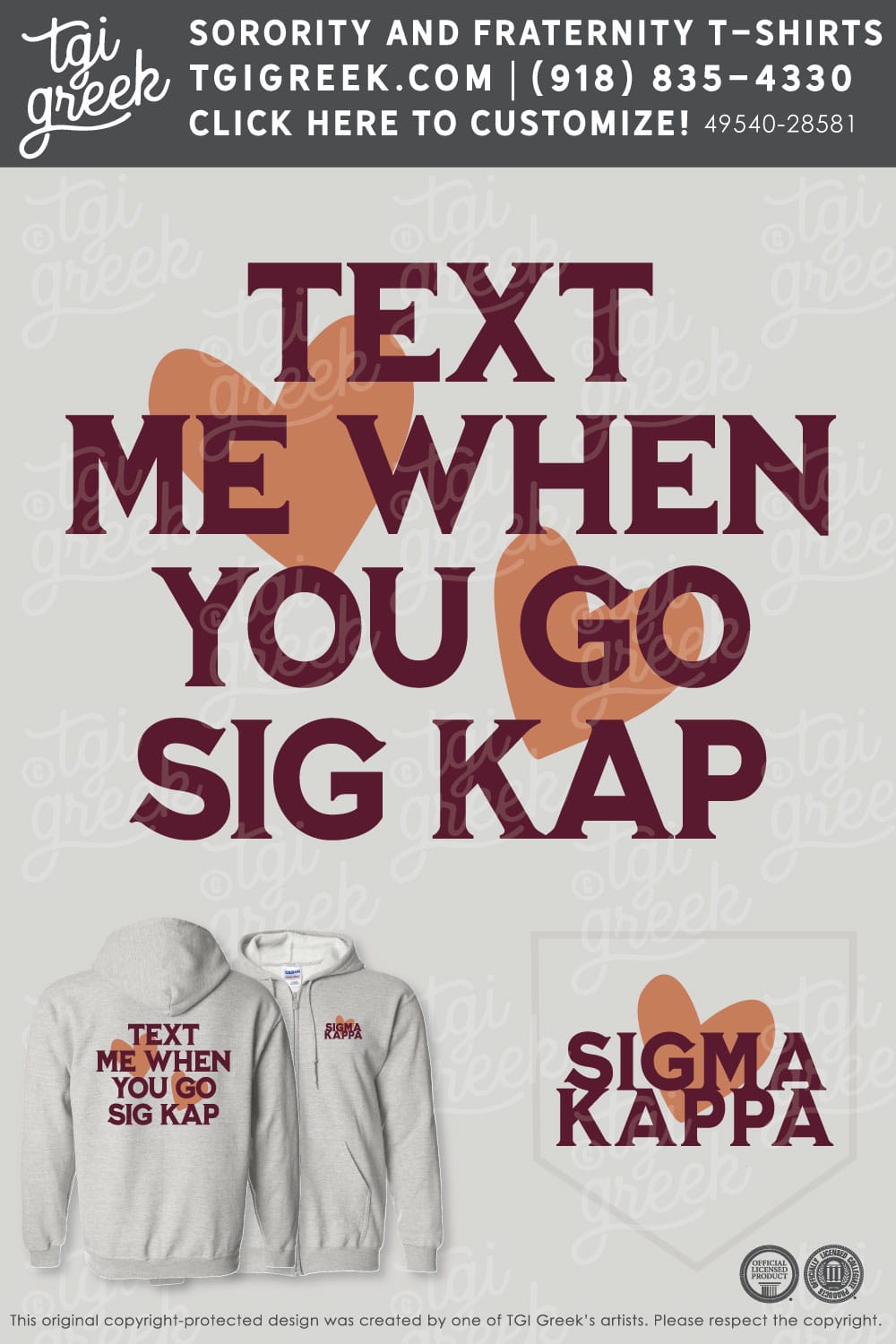 Sigma Kappa – UALB Text Me PR