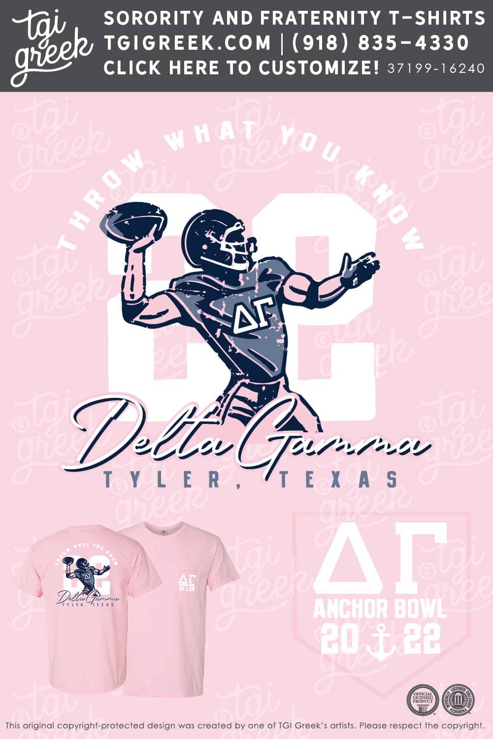Delta Gamma – UTT Anchor Bowl