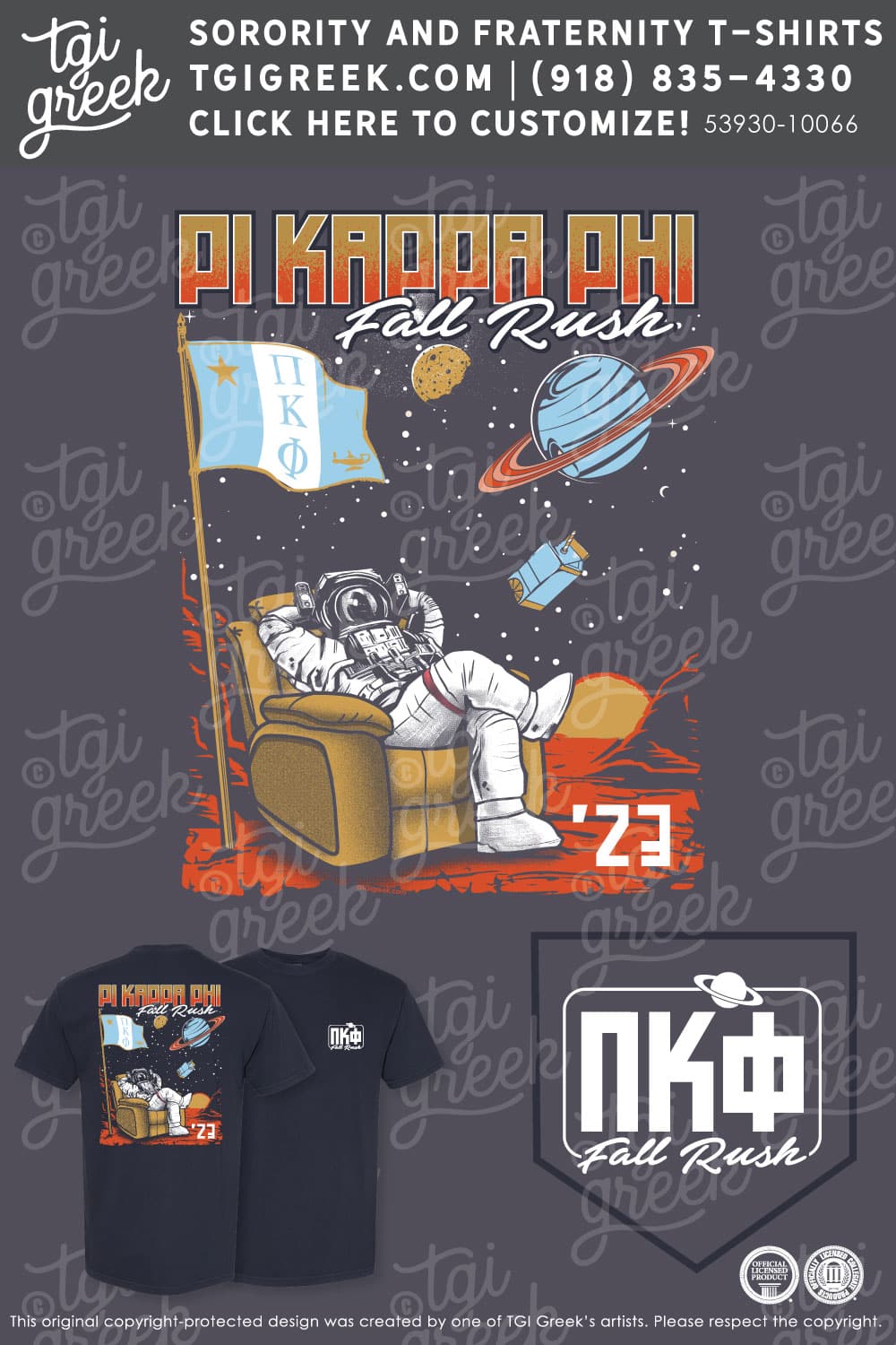 Pi Kappa Phi – PENNST Fall Rush