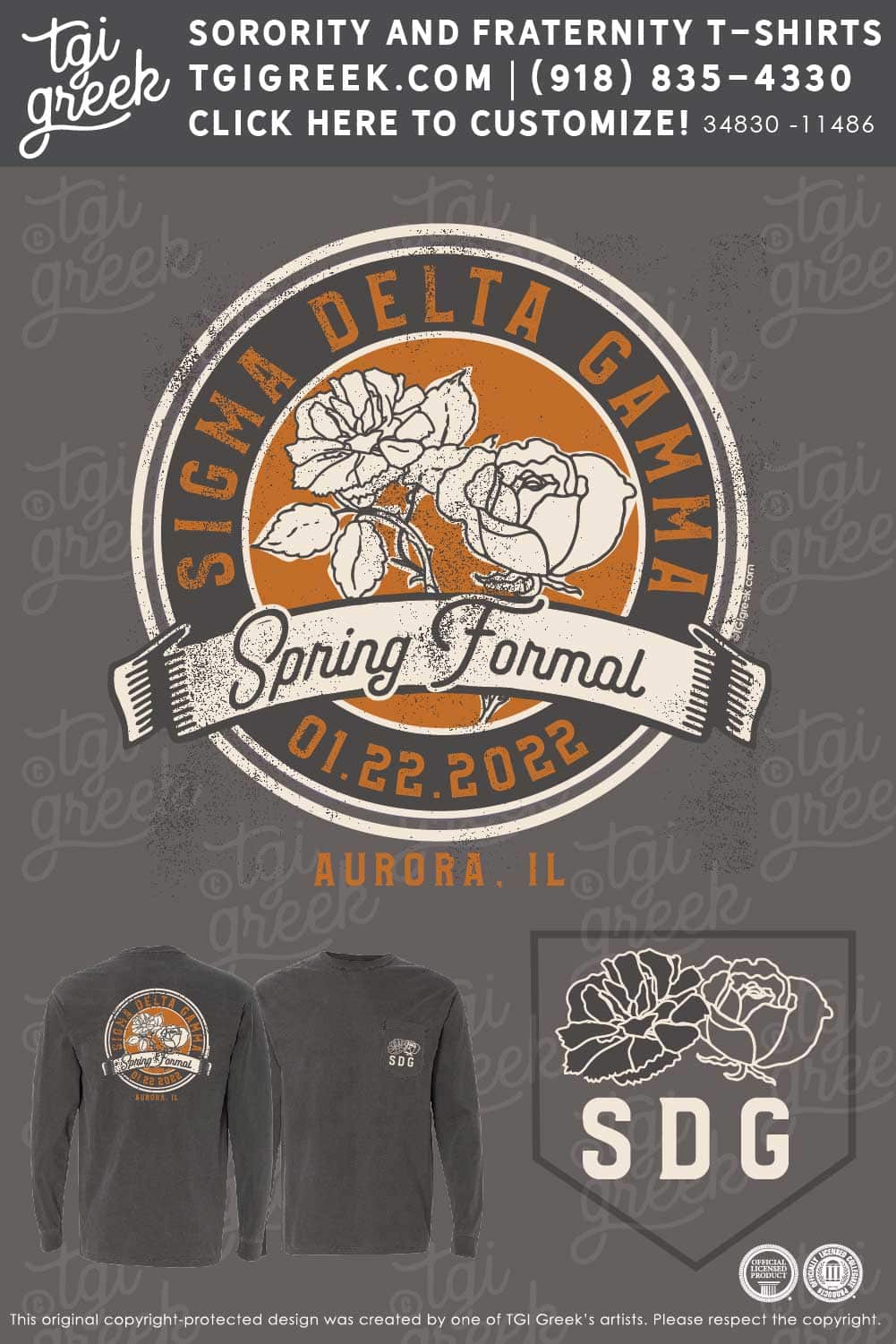Sigma Delta Gamma – AUR Spring Formal