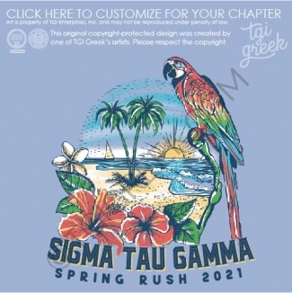 Sigma Tau Gamma – SLU Spring Rush