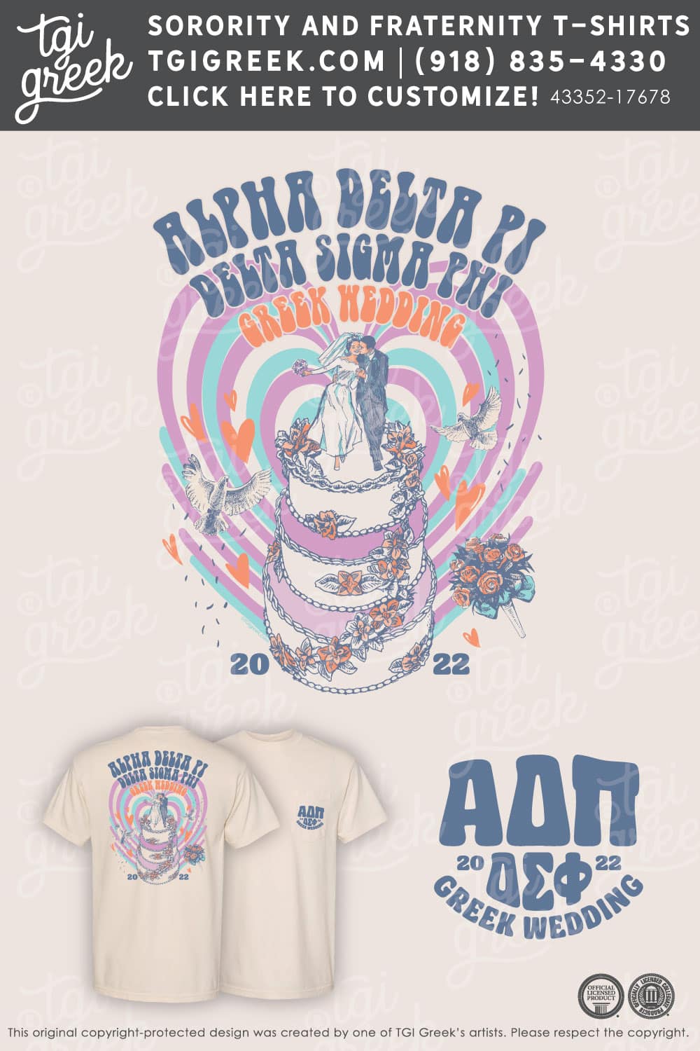 Alpha Delta Pi – UKY Greek Wedding