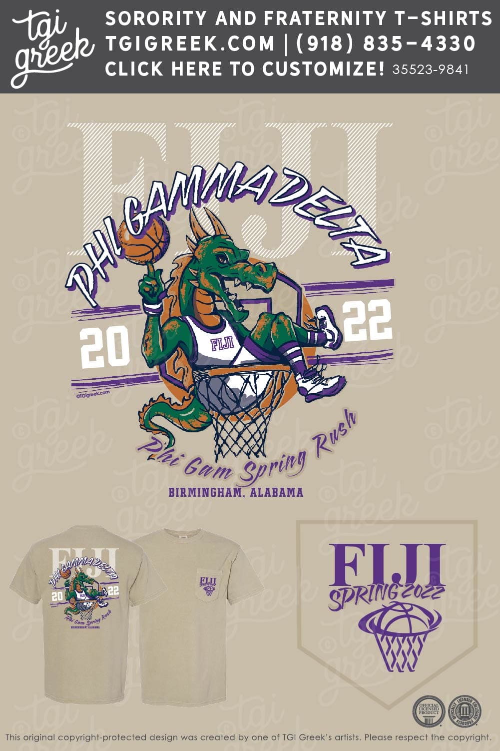 Phi Gamma Delta – UALB Spring Rush