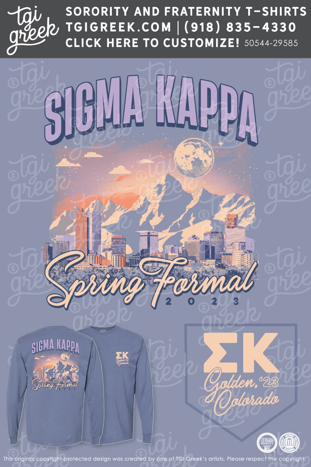 Sigma Kappa – CSM Formal