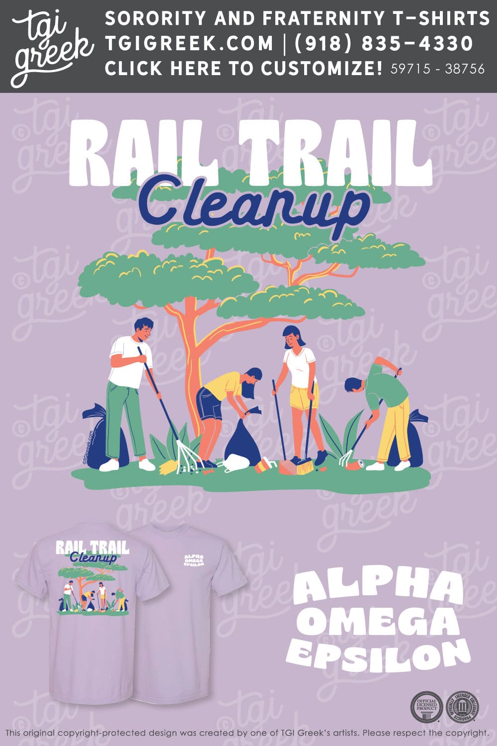 Alpha Omega Epsilon – WVA Rail Trail Cleanup