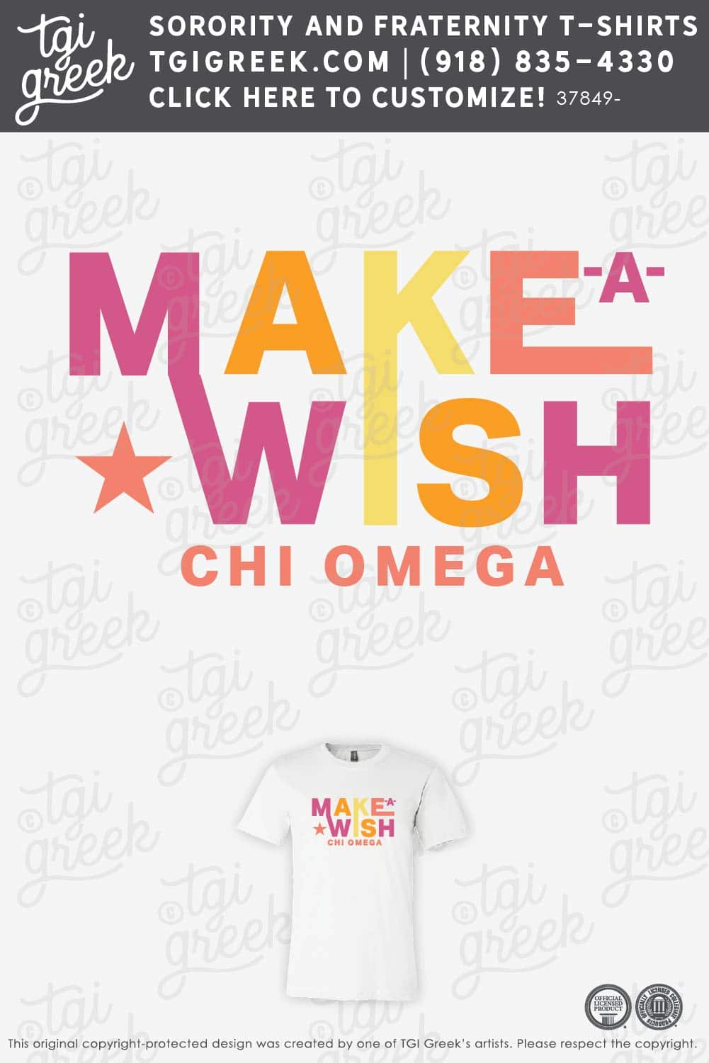 Chi Omega – MILC Wish Week