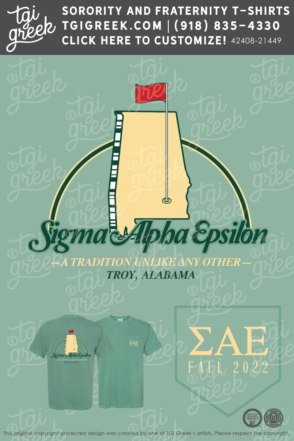 Sigma Alpha Epsilon – TROY PR Golf
