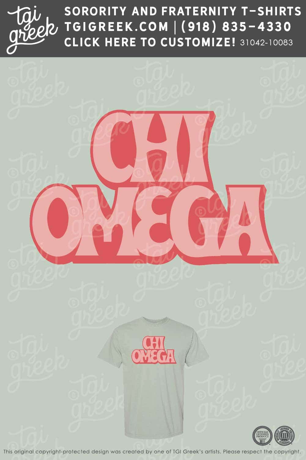 TGI – Chi Omega Retro Type