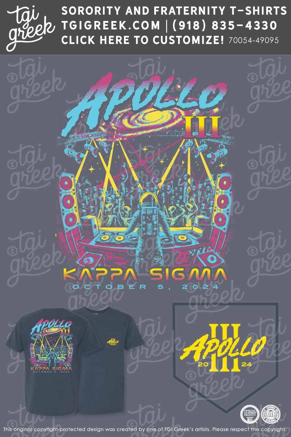 Kappa Sigma – UGA Apollo