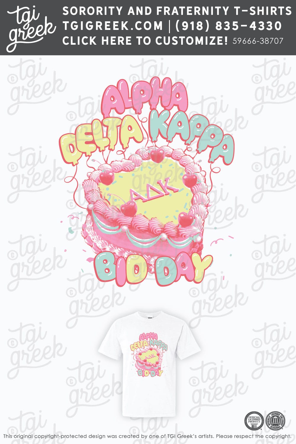 Alpha Delta Kappa -DBU Bid Day