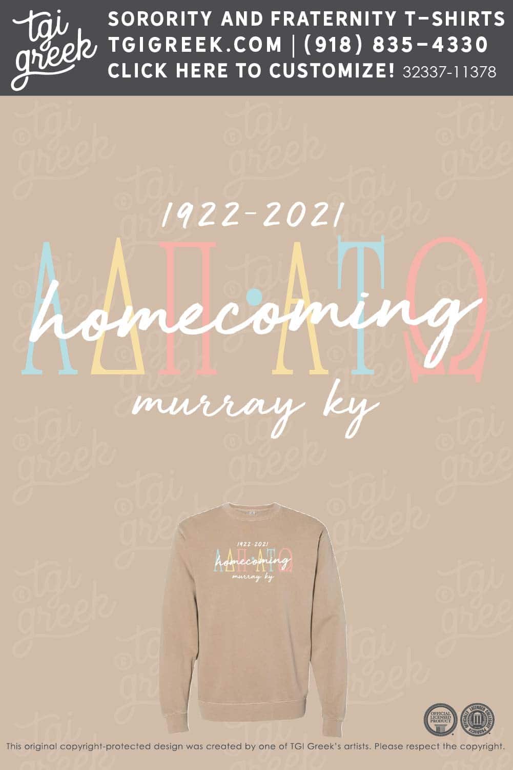 Alpha Delta Pi – MURR Homecoming