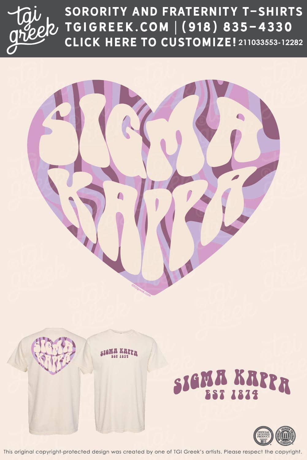 Sigma Kappa – Live Sale Nov Heart
