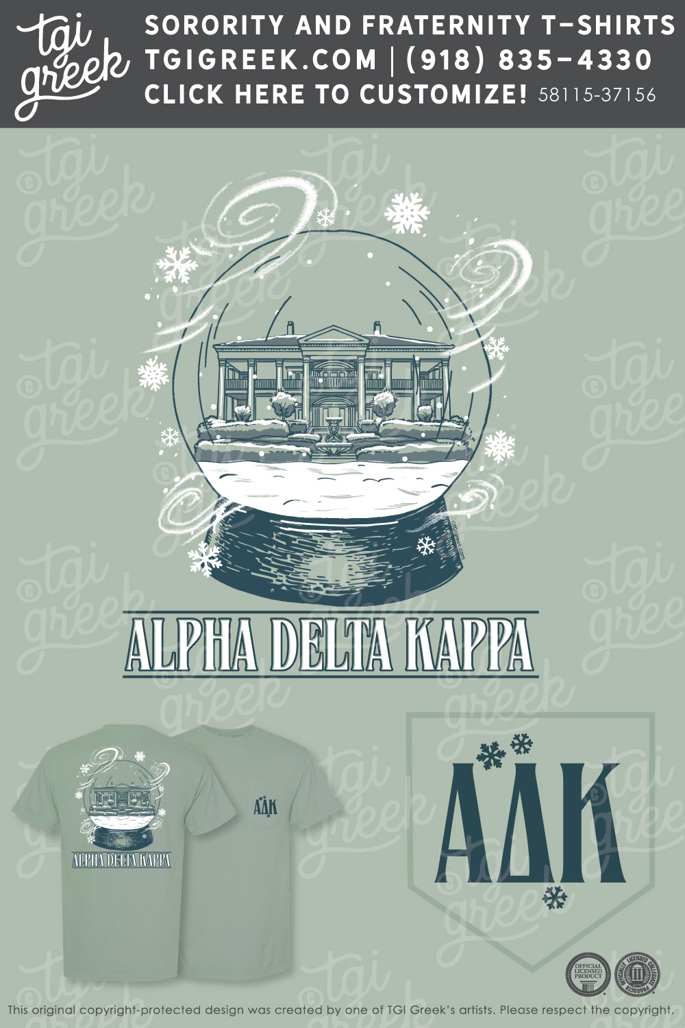 Alpha Delta Kappa – DBU Winter Formal