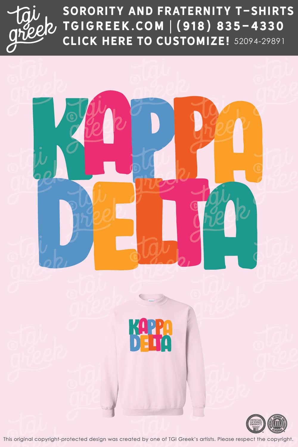 Kappa Delta – TROY Summer PR