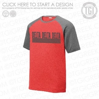 TGI-DDD Intramural PR