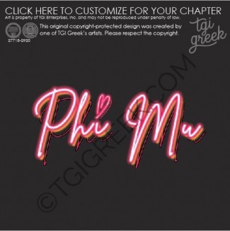 Phi Mu – BREN Recruitment