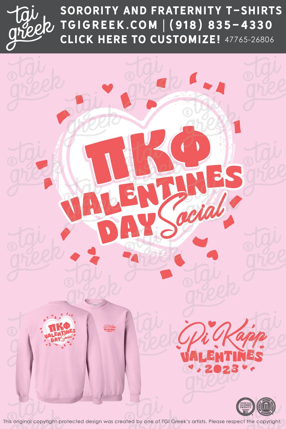Pi Kappa Phi – USCAR Valentines
