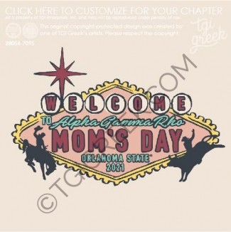 Alpha Gamma Rho – OSU Moms Day