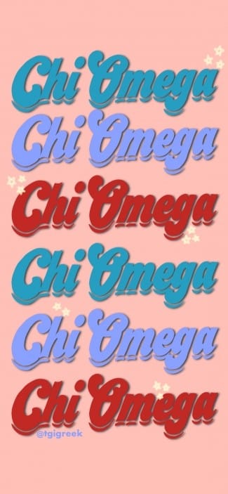 TGI Greek Phone Background