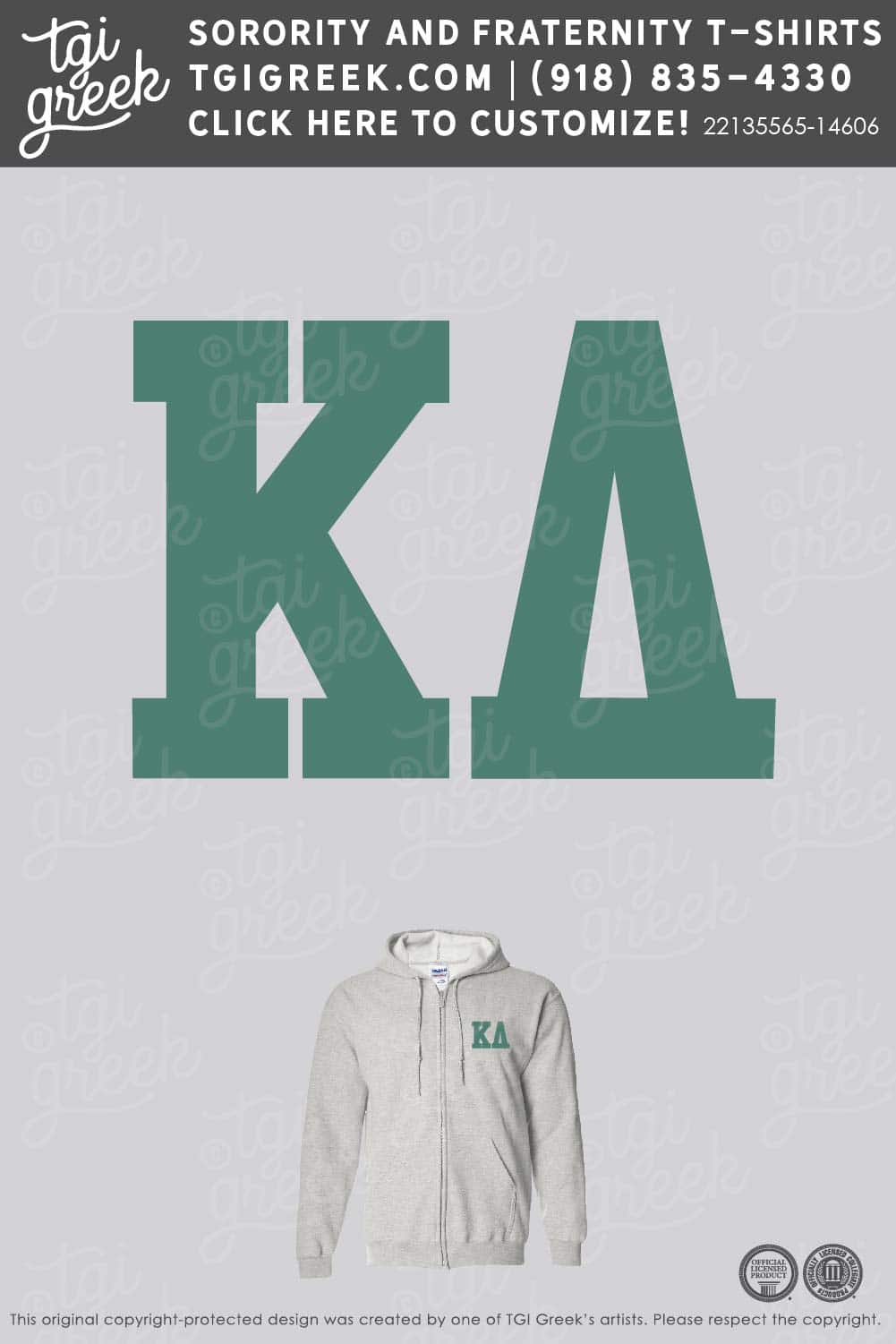 Kappa Delta – KU Zipped Hoodie Set