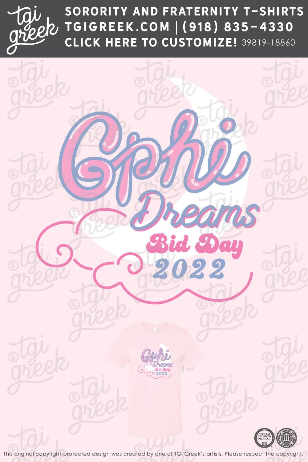 Gamma Phi Beta – KU Bid Day