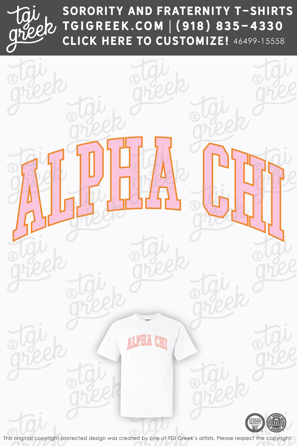 Alpha Chi Omega – OSU PR Letter