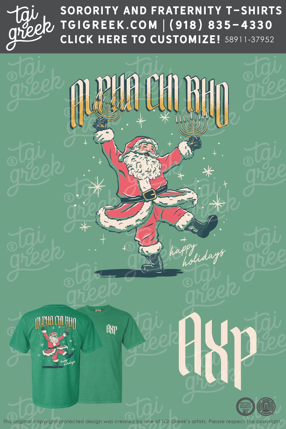 Alpha Chi Rho – WCU Christmas