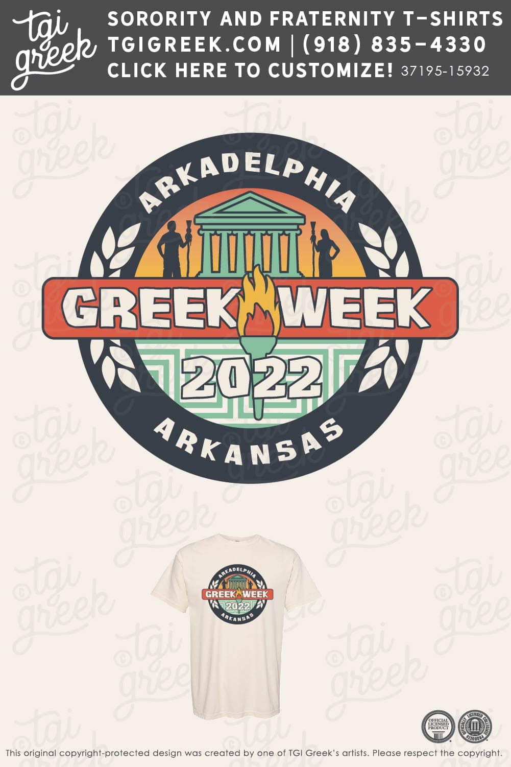 HEND – Greek Week
